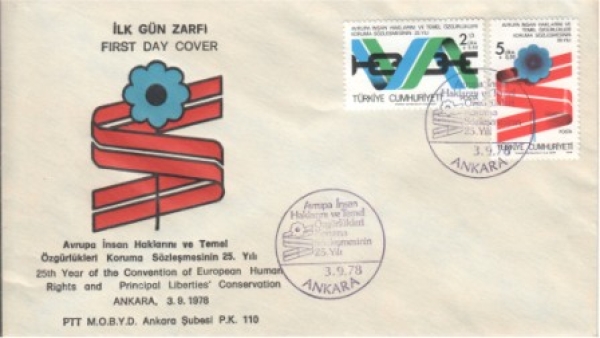 TR FDC 2463 / 2463 ● - 1978
